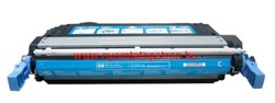 HP5951A (HP 643A) Kék Toner Komp. G&G, Teljesen felújított!